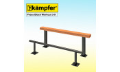 Пресс-блок Воркаут Kampfer Press Block Workout 3-9 Пресс-блок Воркаут Kampfer Press Block Workout 3-9
